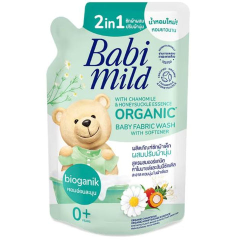 Babi Mild Ultra Mild Baby Fabric Wash Pure Natural 570ml