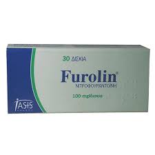 furalin 100mg