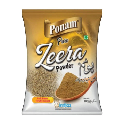 Zeera White Powder 50g