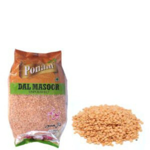 Ponam Dal Masoor 1000g