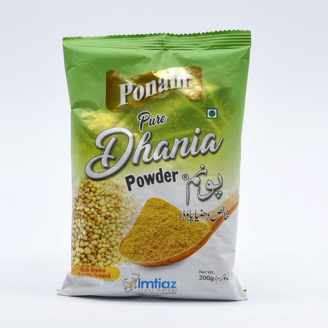 Dhania Powder 200g