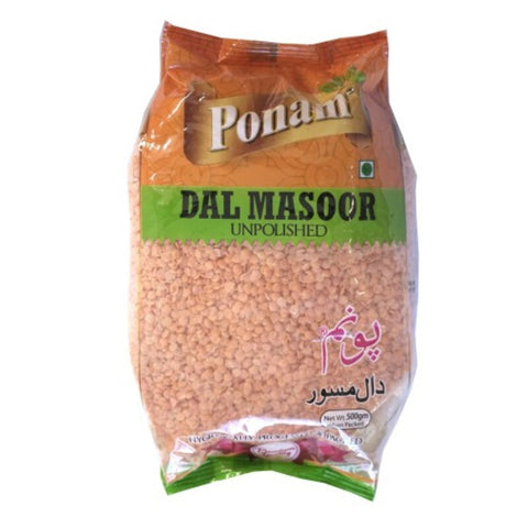 Ponam Dal Masoor 500g