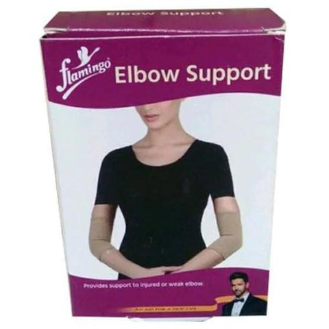 Elbow Support Large