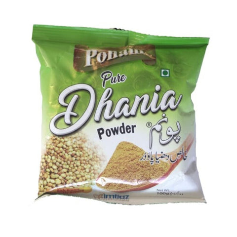 Ponam Dhania Powder 100g