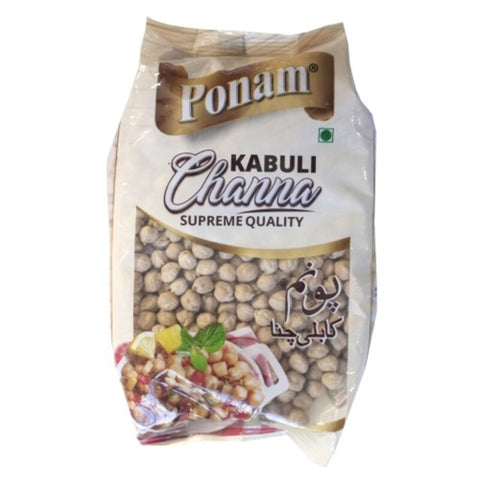 Ponam Chana White Supreme 1000g