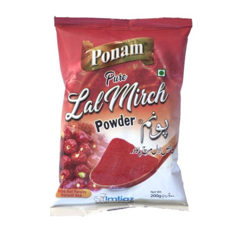 Ponam Lal Mirch Powder 200g