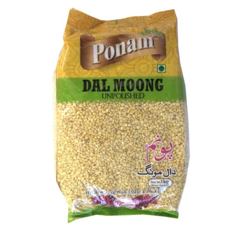 Ponam Dal Moong 1000g