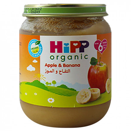 Hipp Organic Baby Food Apple & Banana 125g